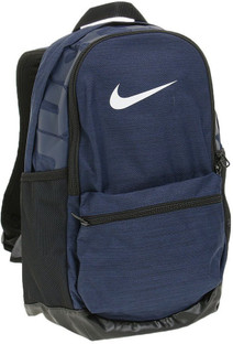 Nike dark blue backpack clearance