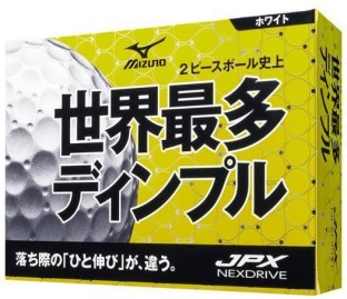 mizuno jpx golf balls price