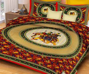 Metro Living 104 TC Cotton Double Animal Bedsheet