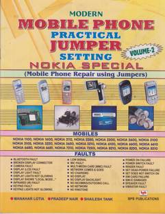 Advance Mobile Repairing Buy Advance Mobile Repairing By Sanjib
