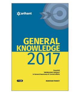 Arihant Gk 2013 Manohar Pandey Pdf Printer