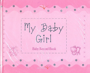 baby girl record book