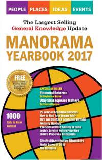 Manorama Yearbook 2017