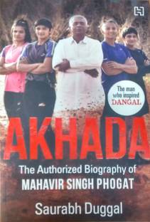 Skyfire Buy Skyfire By Raman Aroon At Low Price In India Flipkart Com 'the shadow throne' begins with a murder at the premises of delhi's qutub minar in mysterious circumstances.