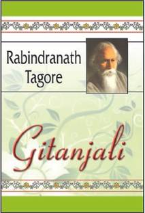 Gitanjali A Collection Of Indian Poems By The Nobel - 