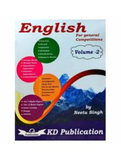 English from Plinth to Paramount vol - 2