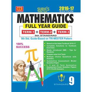 Konar tamil guide 9th new syllabus pdf 2017 Konar tamil guide 9th new syllabus pdf 2017