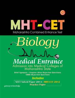 MHT - CET Biology Medical Entrance 1st Edition