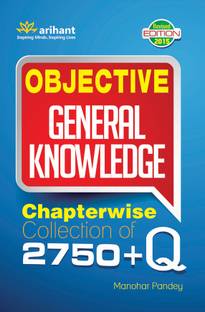 Arihant Gk 2013 Manohar Pandey Pdf To Word Converter