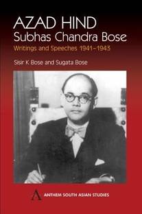 Essay subhash chandra bose speech in english picture