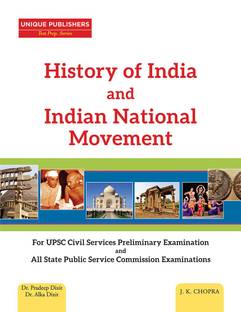 History India Indian National Movement 8 80 Reviews Latest Review Of History India Indian National Movement 8 80 Price In India Flipkart Com