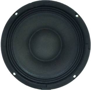 Remi Rm 006 Duel Coaxial Car Speaker Reviews Latest Review Of Remi Rm 006 Duel Coaxial Car Speaker Price In India Flipkart Com