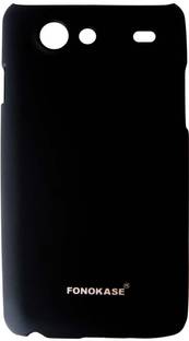 samsung galaxy s advance 16 gb