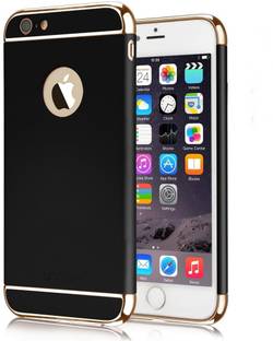 Apple Iphone 6s Plus 32 Gb Storage 0 Gb Ram Online At Best Price On Flipkart Com Apple Iphone 6s Plus 32 Gb Storage 0 Gb Ram Online At Best Price On Flipkart Com