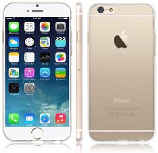 Habricate Back Cover 6s Plus Apple Iphone 6 Plus Reviews Latest Review Of Habricate Back Cover 6s Plus Apple Iphone 6 Plus Price In India Flipkart Com