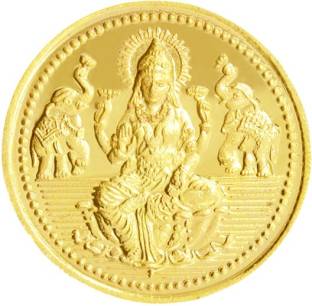 For 13500/-(10% Off) 10% off on Gold Coins with HDFC Credit Cards at Flipkart