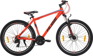 huge cycle review
