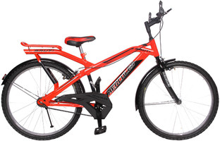 atlas aquafire plus price