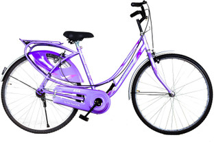 bsa ladybird breeze price