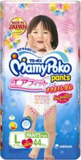 Mamy Poko Pants Airfit L44 (Girl) - L