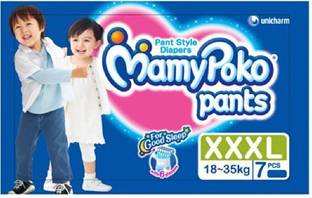 Mamy Poko Pants - XXXL