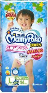Mamy Poko Pants Airfit L44 (Boy) - L
