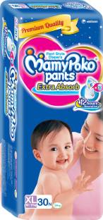 Mamy Poko Pants - XL