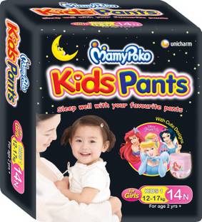 Mamy Poko Kids Pants 14N (Girls) - L