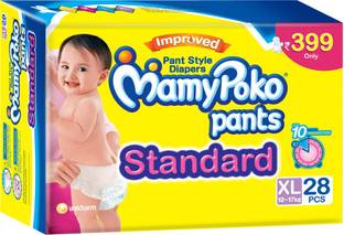 Mamy Poko Pants Standard - XL