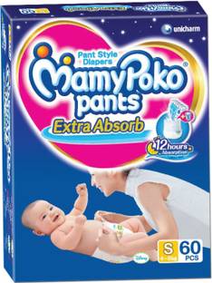 Mamy Poko Pants - S
