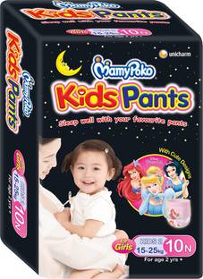 Mamy Poko Kids Pants 10N (Girls) - XL