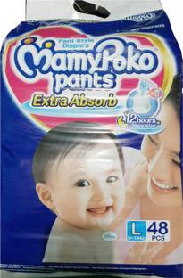 Mamy Poko Pants - L