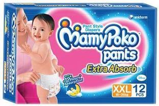 Mamy Poko Pants - XXL