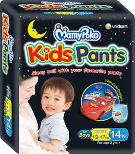 Mamy Poko Kids Pants 14N (Boys) - 2 Years