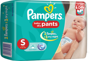 flipkart pampers small