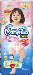 Mamy Poko Pants Airfit XL38 (Girl) - XL