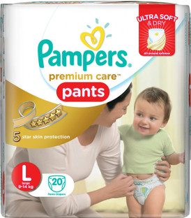 pampers premium care pants flipkart