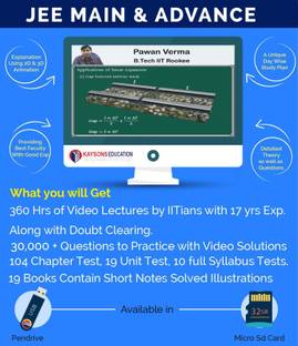 Kaysons Education Jee 2019 Main Advanced Pcm By Iitians With