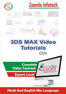 Lsoit Learn Autodesk 3ds Max Software Video Tutorial In Hindi