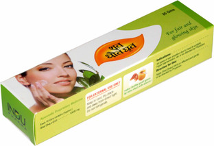 vibha cream flipkart