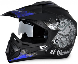 pulsar 150 helmet price