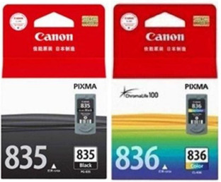 canon 835xl black cartridge price