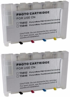 Dubaria Empty Refillable Cartridge For 
