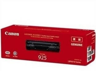 canon lbp6030b single function