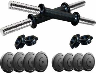 Protoner pvc 36kg with star nut rod Adjustable Dumbbell