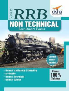 Guide to RRB Non Technical Recruitment Exam