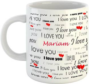 Emerald Good Personality For Bilal Ceramic Coffee Mug Price In India Buy Emerald Good Personality For Bilal Ceramic Coffee Mug Online At Flipkart Com Contextual translation of i love you mariam into arabic. flipkart