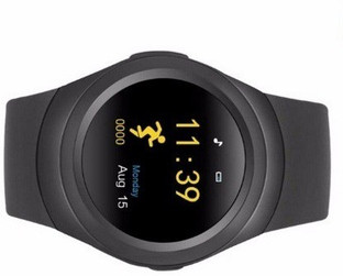 smart watch under 300 flipkart