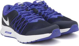 nike men's air relentless 6 msl running shoes