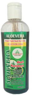 Nmc Karishma Hair Oil 786 Hair Oil Price In India Buy Nmc Karishma Hair Oil 786 Hair Oil Online In India Reviews Ratings Features Flipkart Com